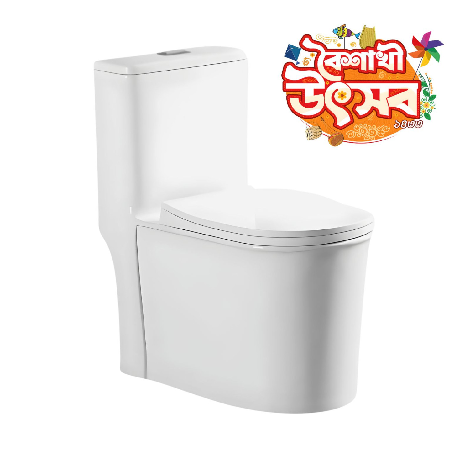 SUPERSONIC PREMIUM HIGH COMMODE