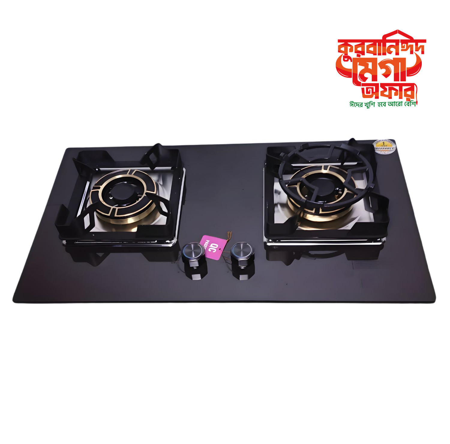 LX-702 STONE HIGH QUALITY TEMPERED BUILT IN GAS STOVE