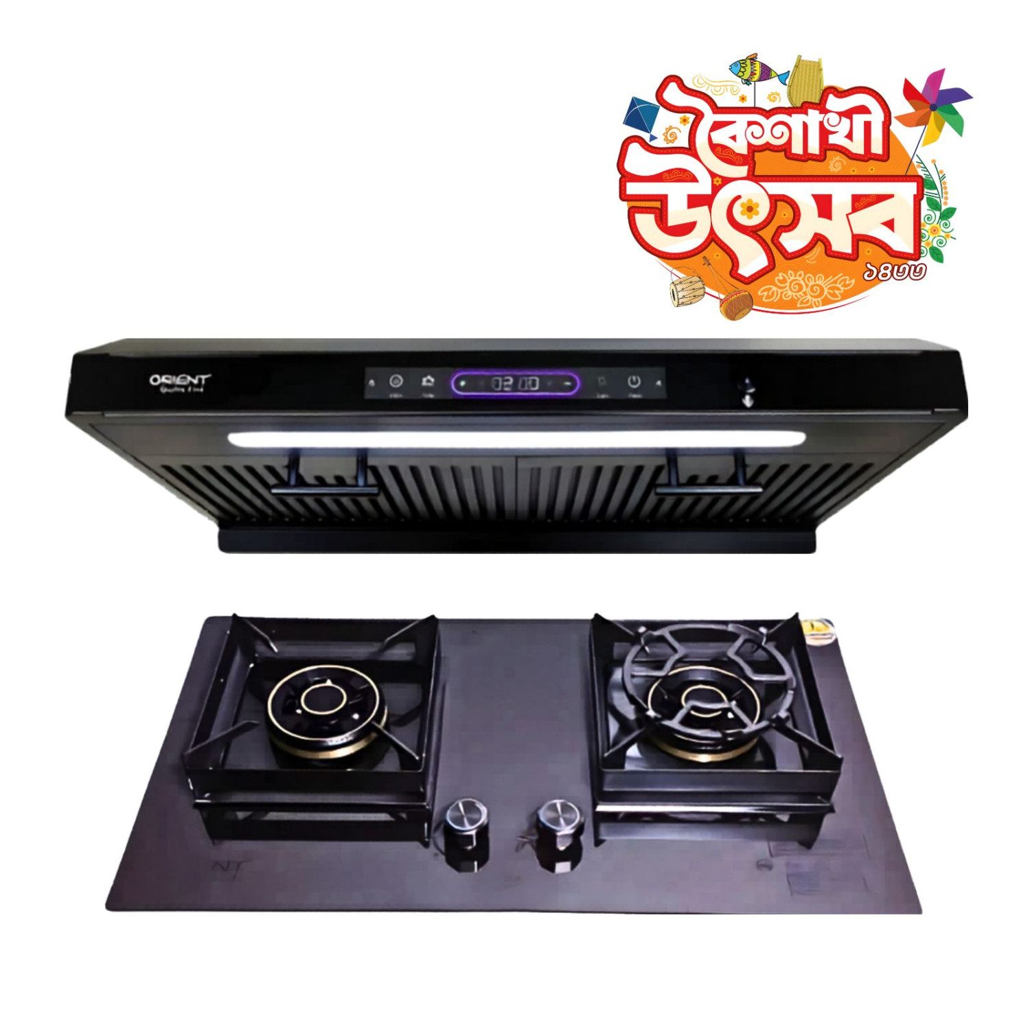 VOLVO MAX WITH PG-501 BOISHAKHI OFFER