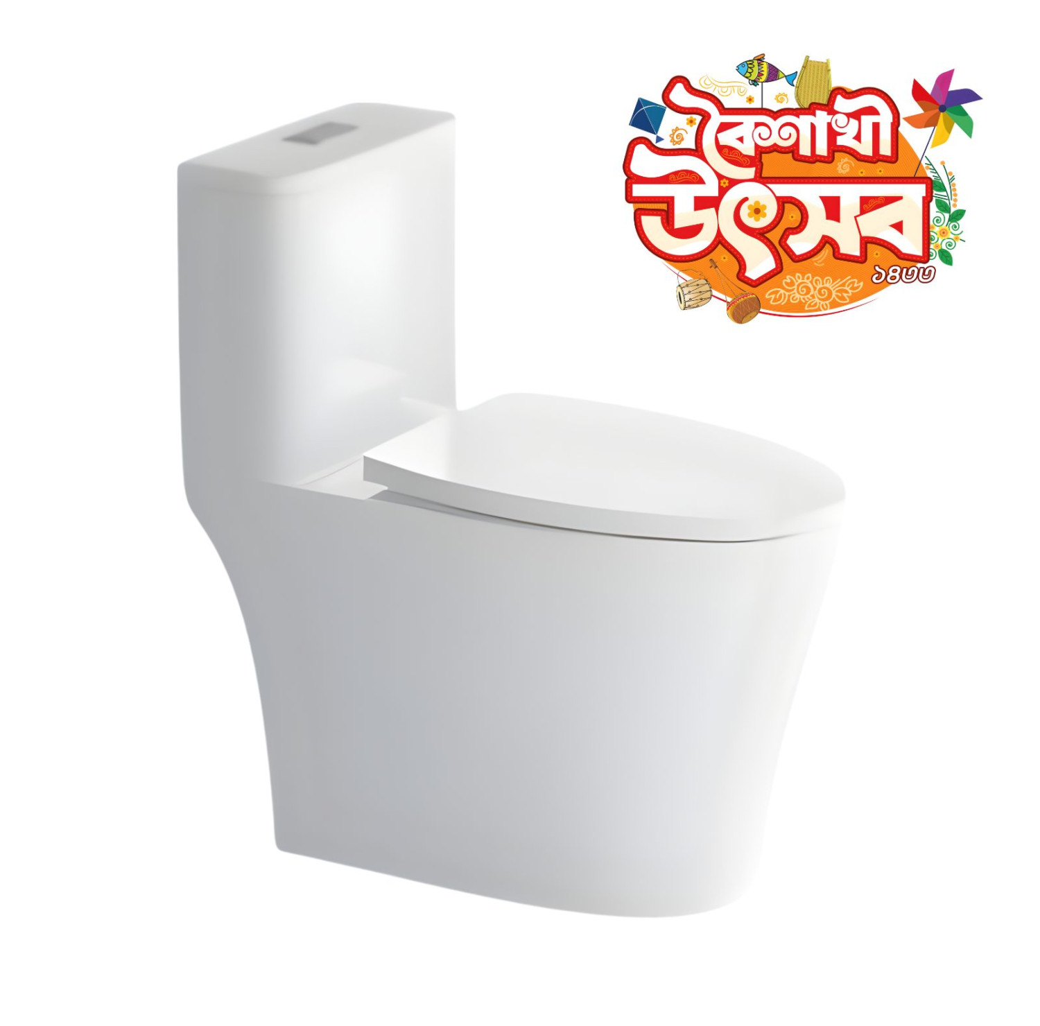 SWICON PREMIUM CERAMIC HIGH COMMODE