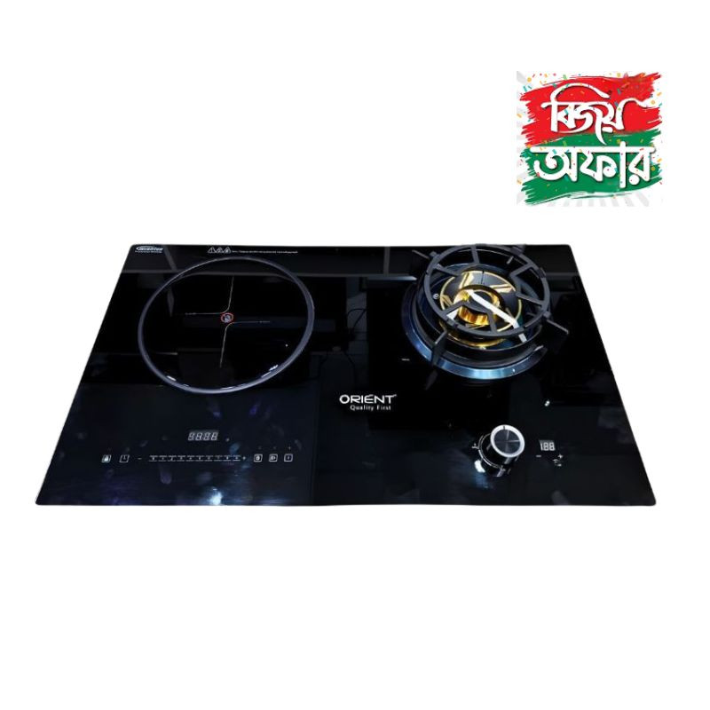 FEBAR STONE HIGH QUALITY TEMPERED BUILT IN GAS STOVE