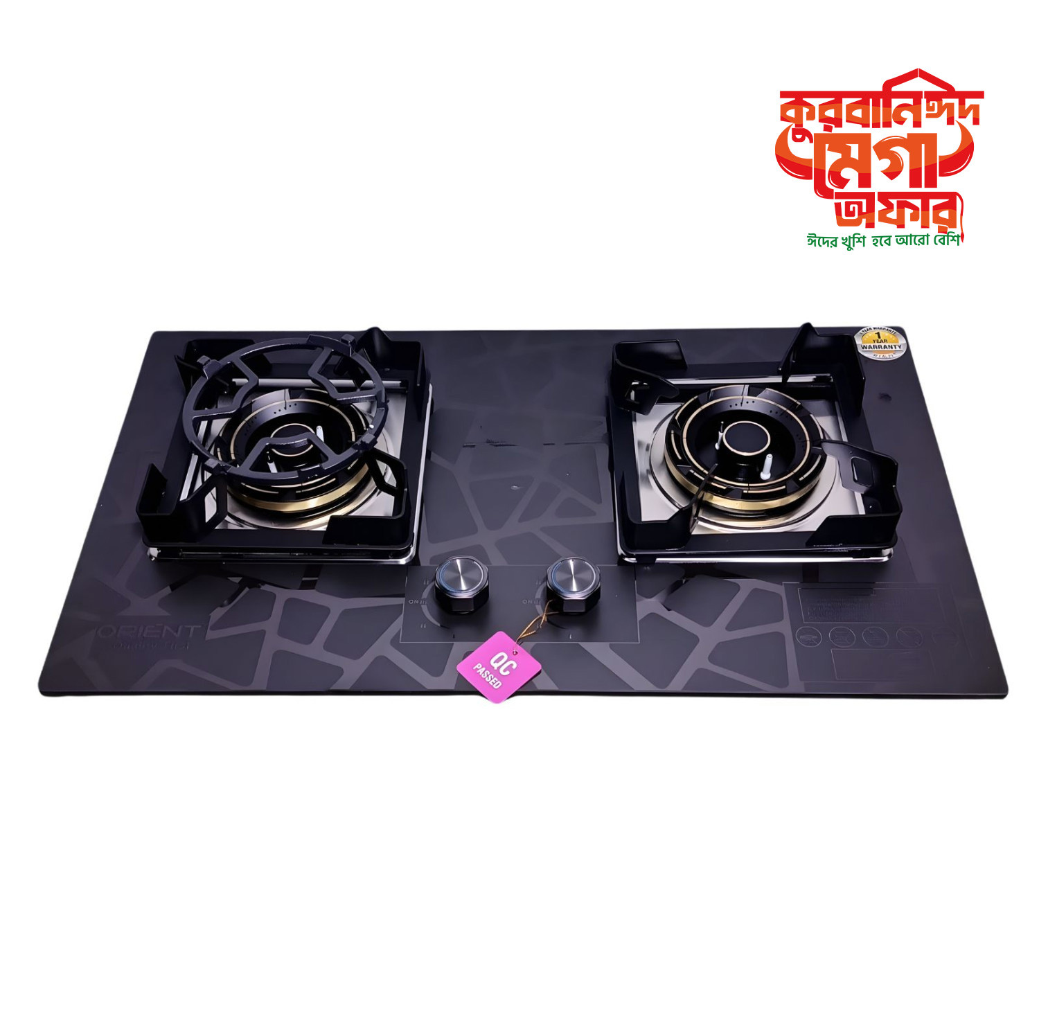 KI-502 STONE HIGH QUALITY TEMPERED BUILT IN GAS STOVE