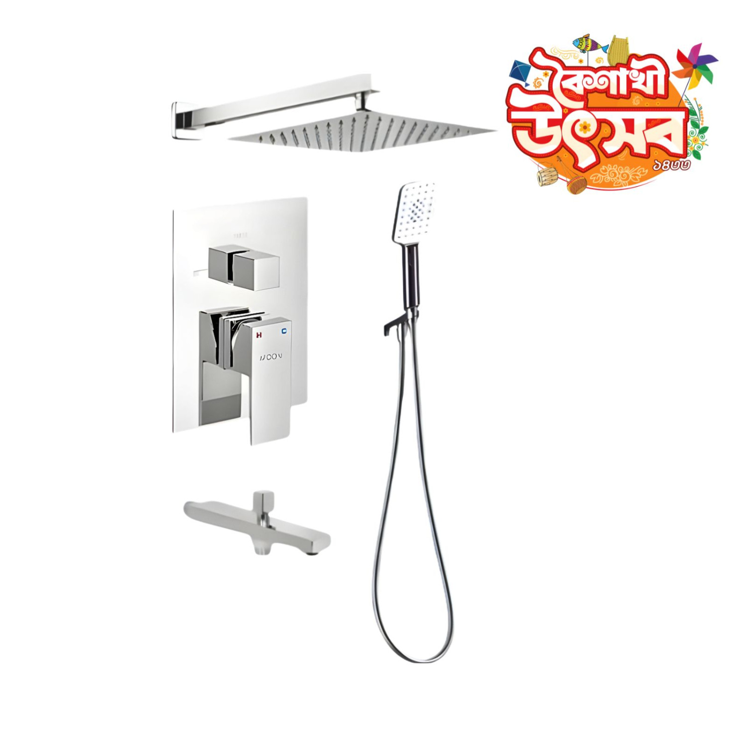 MOON 8031A ½” FULL SET SHOWER MIXER