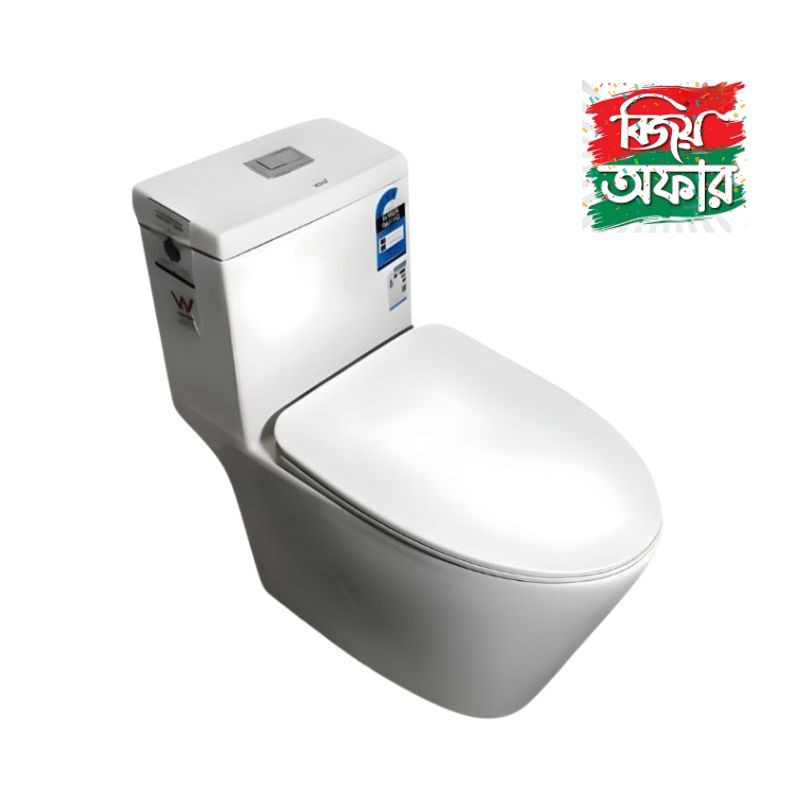 8511 YOYO PREMIUM CERAMIC HIGH COMMODE