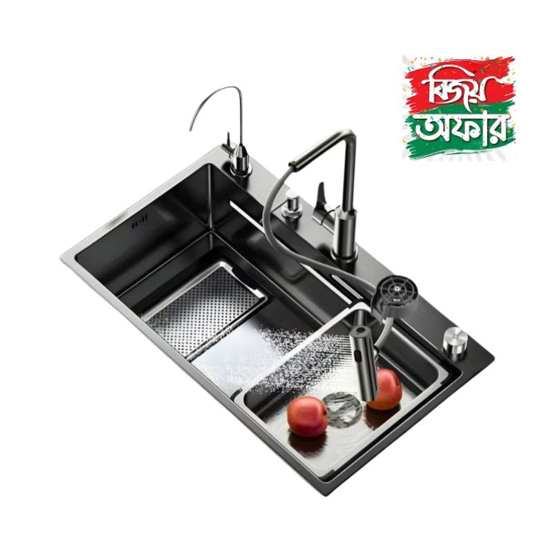 Semi multifunctional sink (Volcano Surface & Waste)