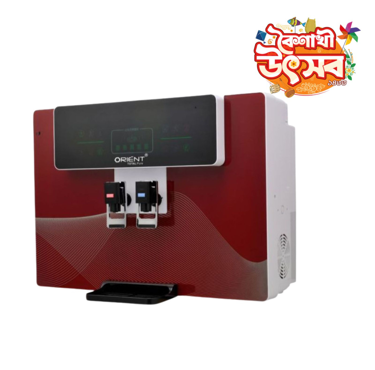 DW-B530R WATER PURIFIER FILTER FULL DISPLAY