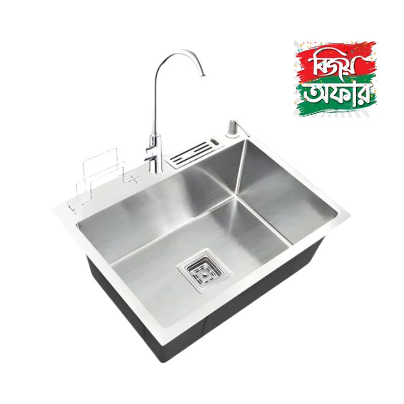 5545A HANDMADE SINK WITH SINK MIXER 101