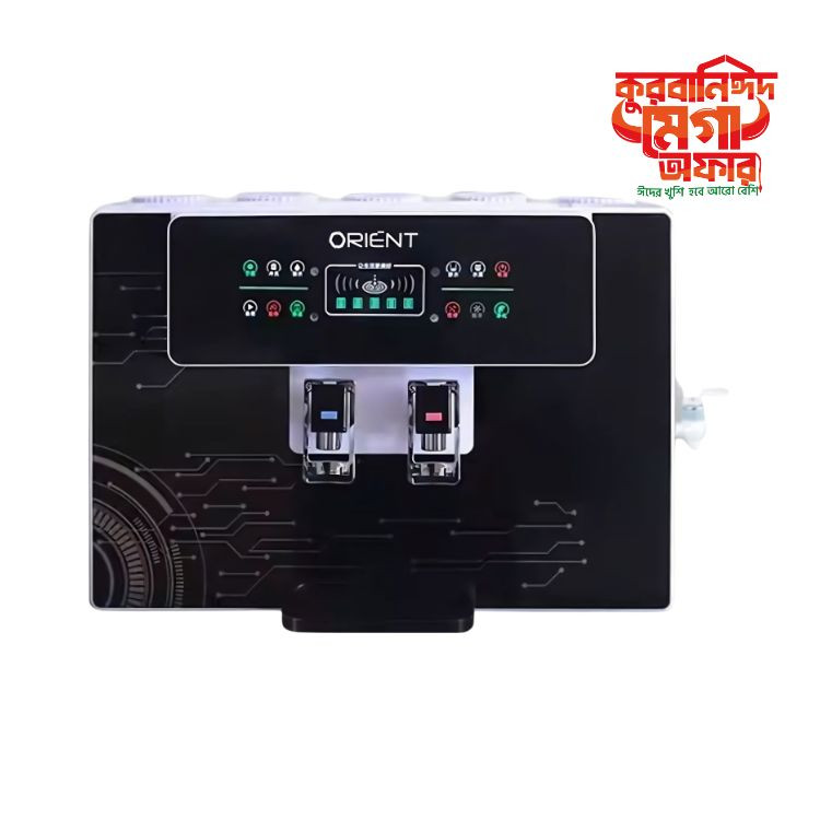DW-B530B WATER PURIFIER FILTER FULL DISPLAY