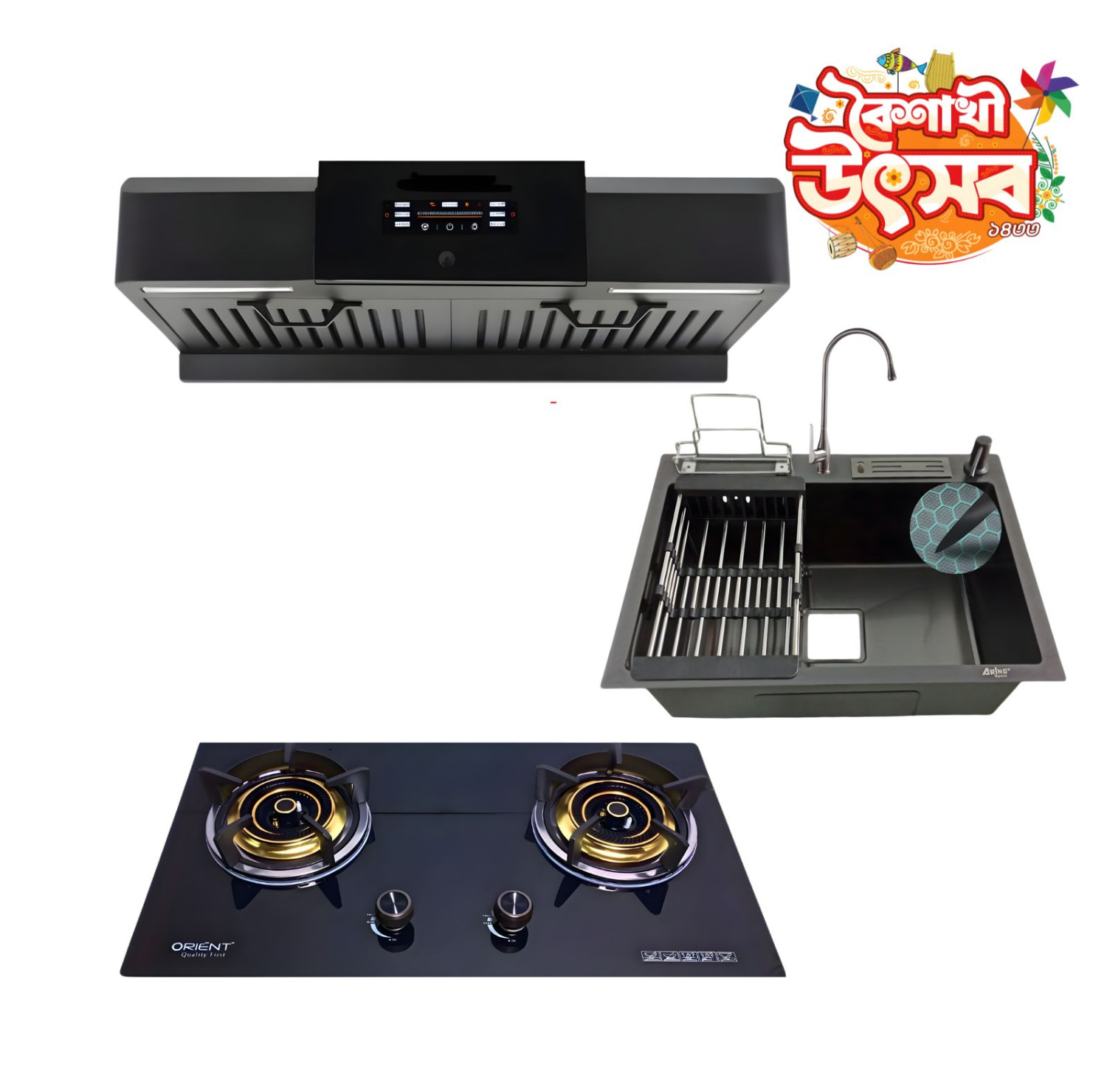 VOLVO ULTIMA OR-602 GAS STOVE 6045 BK SINK WITH SINK MIXER BOISHAKHI OFFER