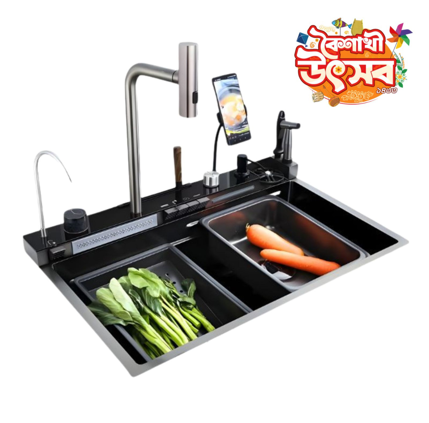KS-7546J2 Multifunctional Sink with Phone Holder
