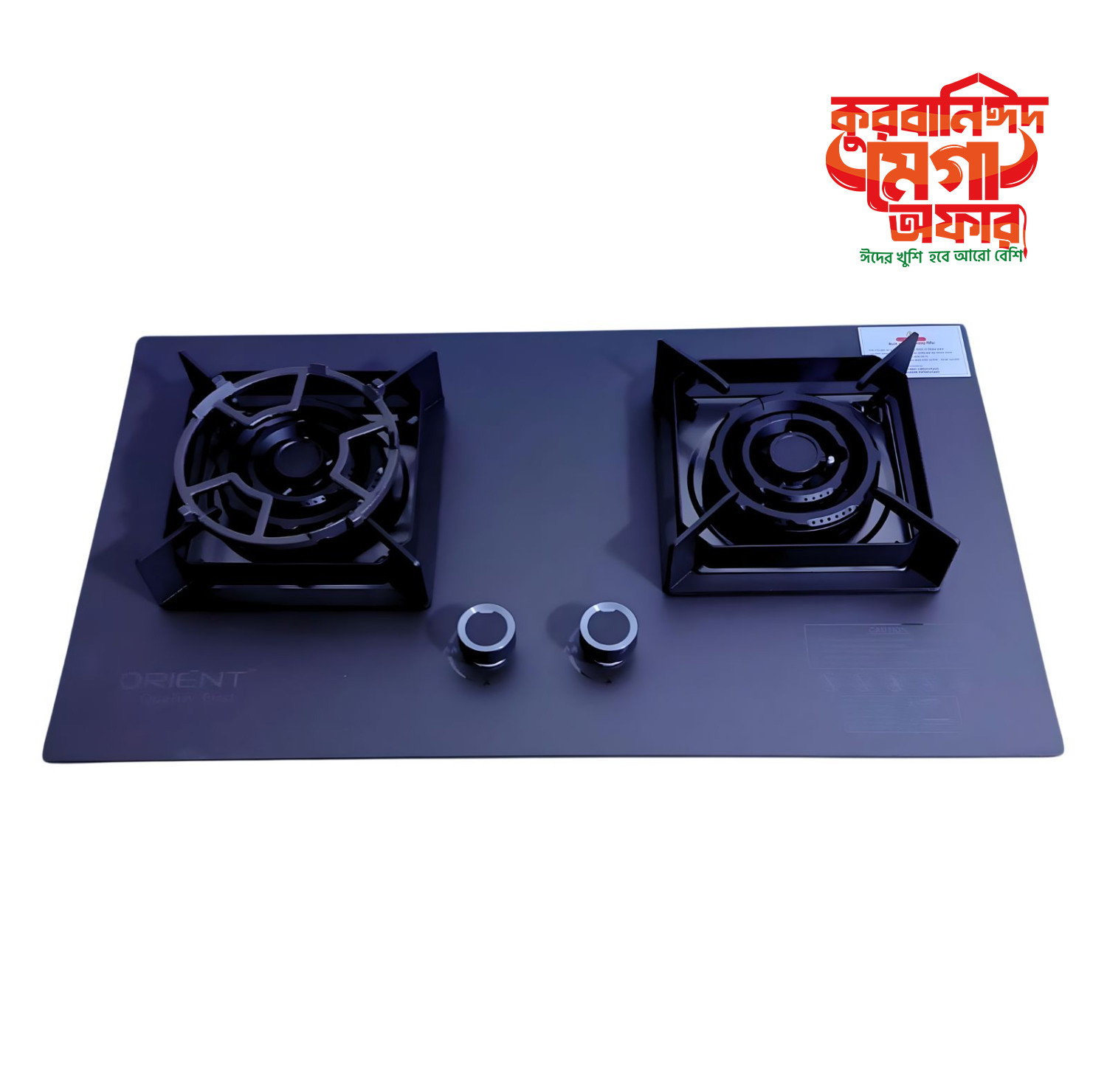 SP-509 MAT BLACK MARBLE 2 BURNER HIGH QUALITY BUILT IN GAS STOVE