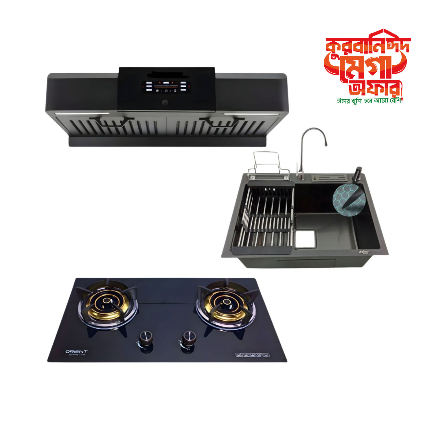 VOLVO ULTIMA OR-602 GAS STOVE 6045 BK SINK WITH SINK MIXER