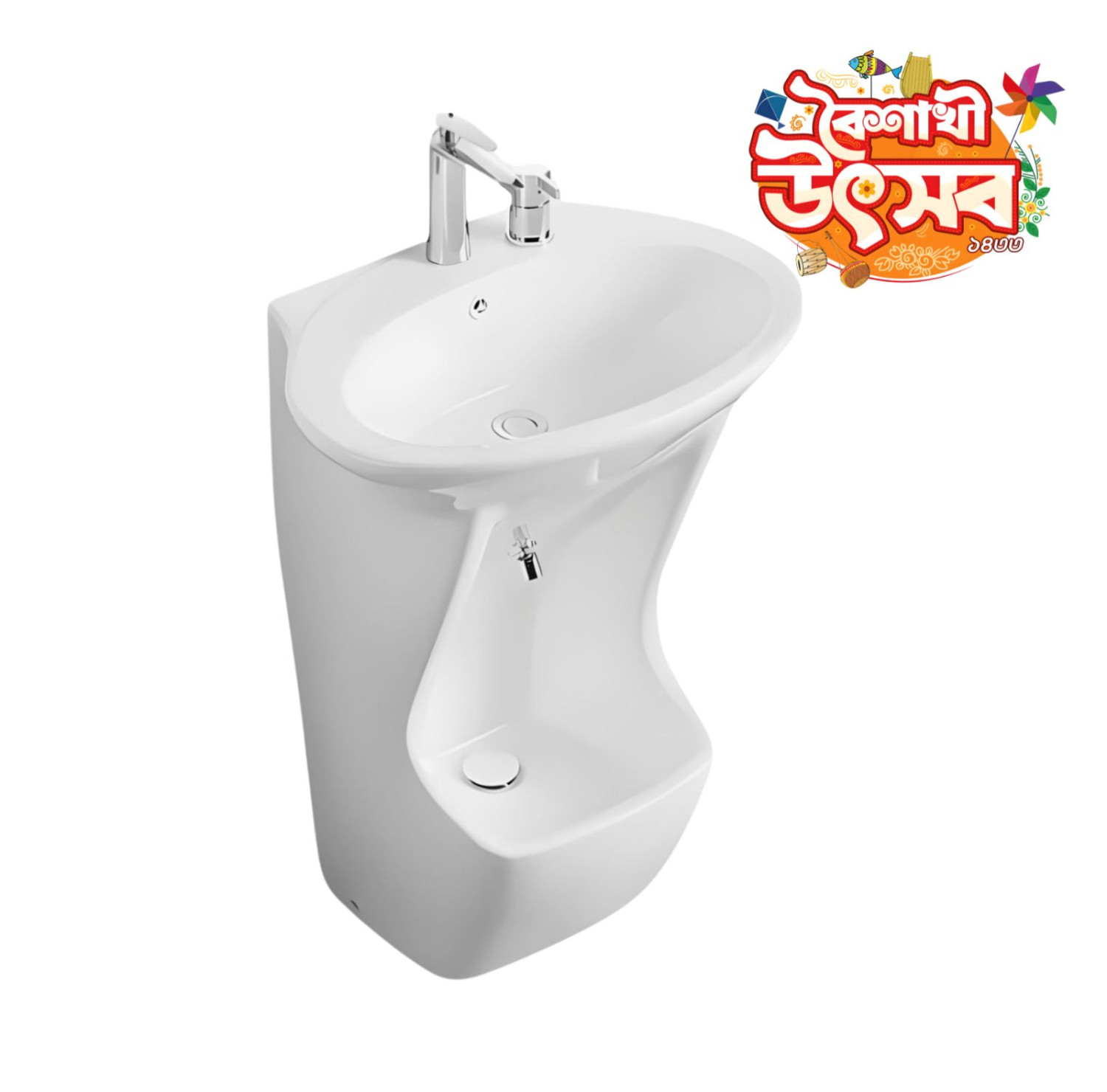 1002 Ozu Basin | New Design Hot Sale Muslim Foot Wash Basin