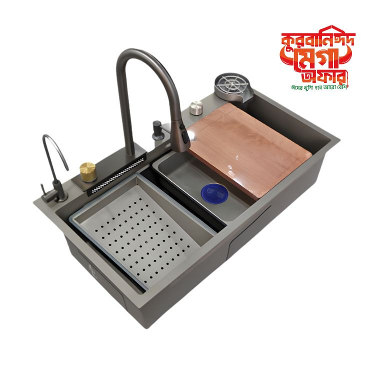 8546 Semi Multifunctional Gray Sink